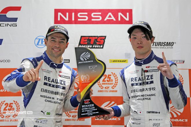 2023スーパーGT第2戦富士　リアライズ日産メカニックチャレンジGT-R（ジョアオ・パオロ・デ・オリベイラ／名取鉄平）