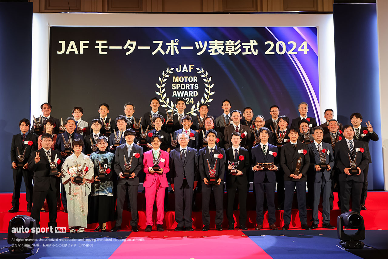 角田、坪井など各選手権の王者らが表彰。『JAF MOTORSPORTS AWARD 2024』開催