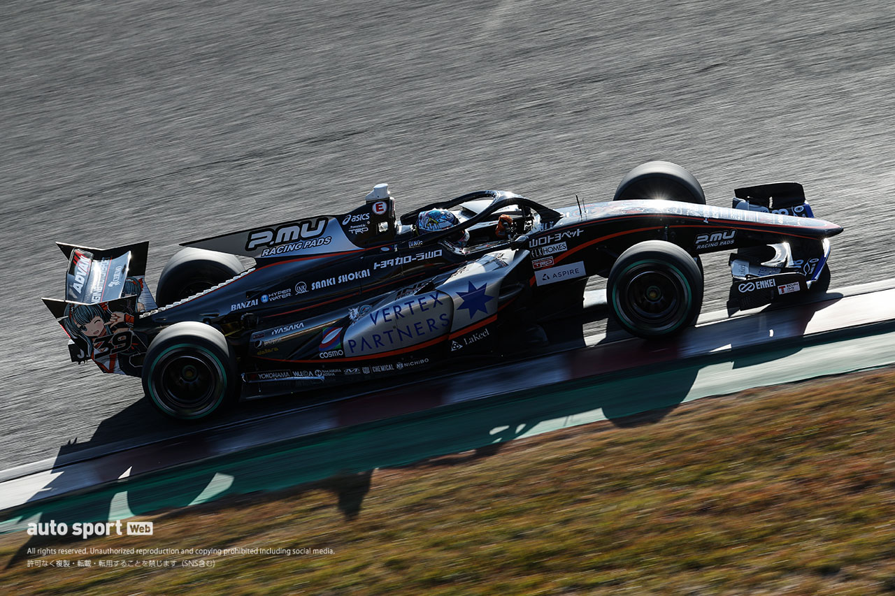 大湯都史樹（VERTEX PARTNERS CERUMO・INGING）