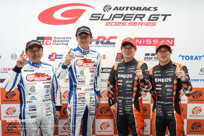 片岡龍也／谷口信輝／大嶋和也／福住仁嶺　2025スーパーGT第1戦岡山
