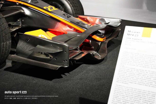 マクラーレン特集中のル・マン ミュージアムに潜入。名車F1 GTRや市販化に至らなかったM6GTなどがズラリ