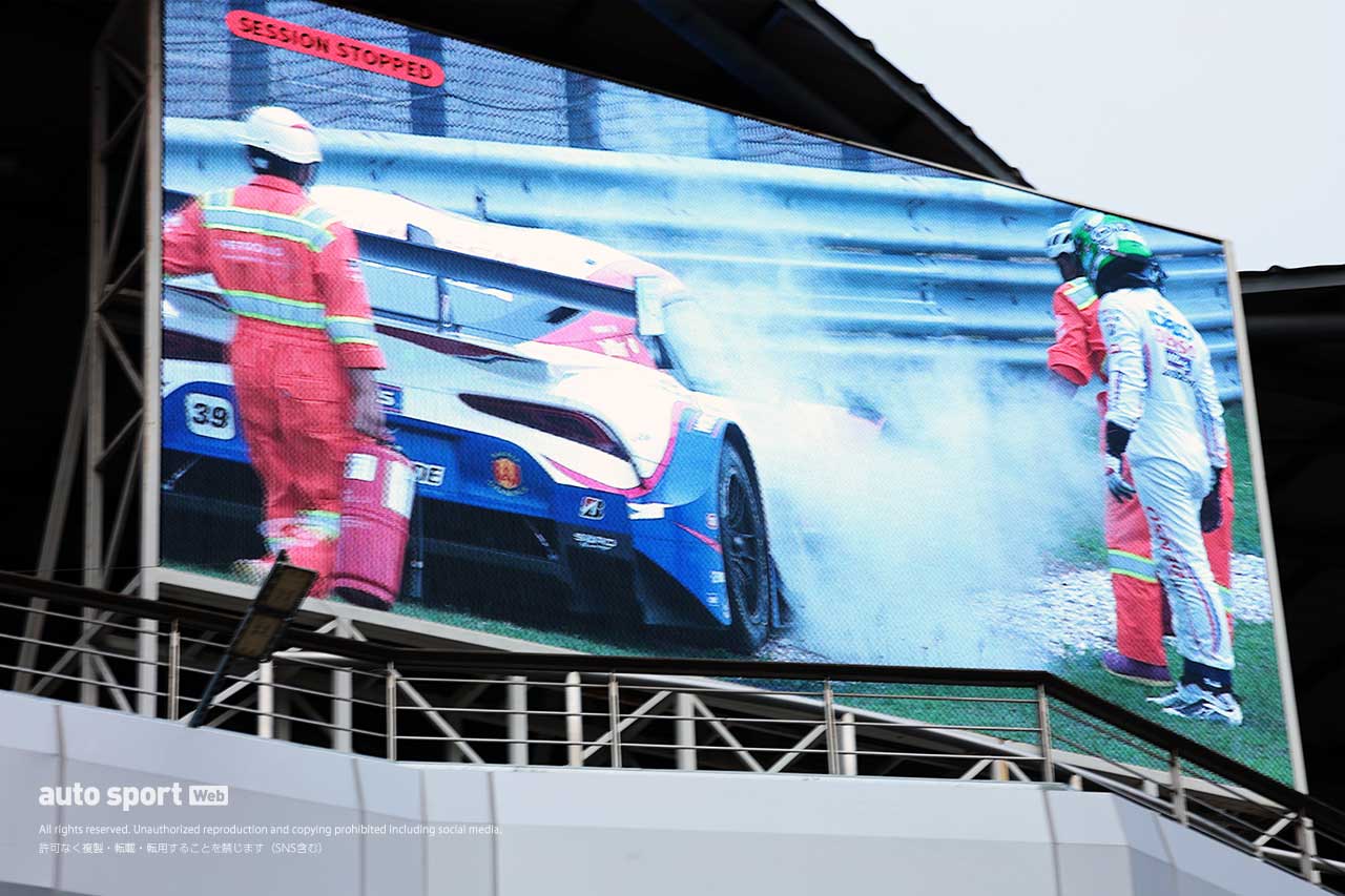 DENSO KOBELCO SARD GR Supra